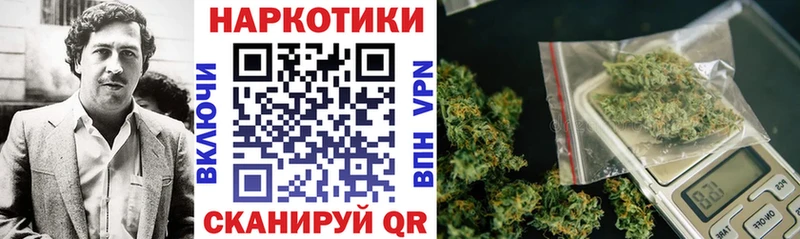Купить закладку Серафимович СОЛЬ  АМФЕТАМИН  blacksprut онион  Каннабис  Меф мяу мяу  ГАШИШ 