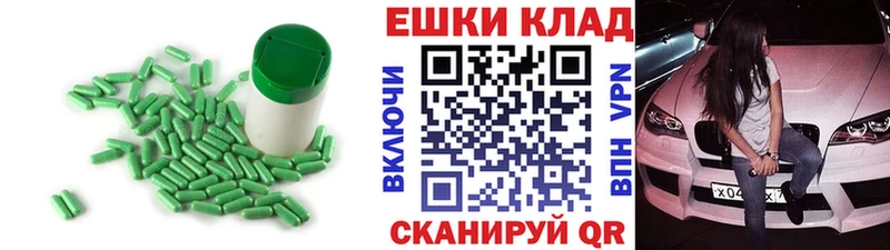 Ecstasy VHQ  как найти закладки  Серафимович 