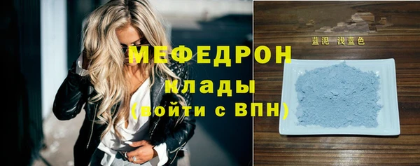 винт Абдулино