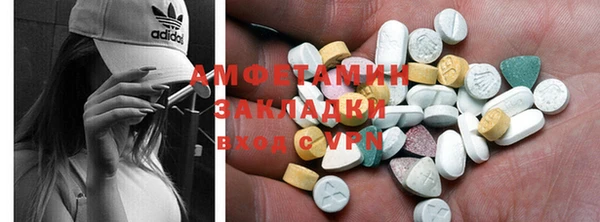 винт Абдулино
