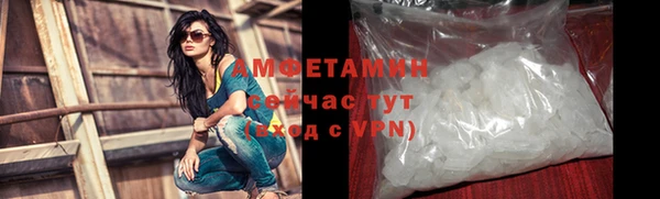 винт Абдулино