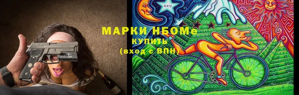 винт Абдулино