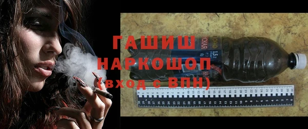 винт Абдулино