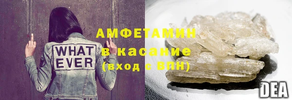 ECSTASY Саяногорск