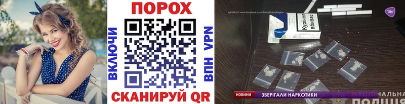 купить наркотики цена  Серафимович  Метамфетамин витя 